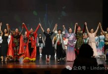 不同族裔共舞木兰精神, 《My Mulan 》2.0 版点燃尼亚加拉舞台