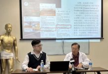 安大略中医学院举行新闻发布会:学校名义被盗用宣传招生 聘请律师追究侵权