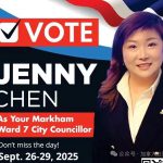 “Jenny姐”正式宣布参选万锦市第七选区市议员,承诺为社区带来更安全、更便捷、更温暖的生活环境