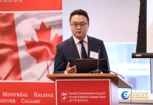中国工商银行(加拿大)携手加中贸易理事会成功举办粤港澳大湾区商机论坛 助力中加经贸合作与人民币国际化