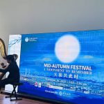 来了!2025年多伦多第二届“天涯共此时”系列活动