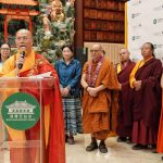 Trent大学与加国五台山隆重举行挂牌仪式