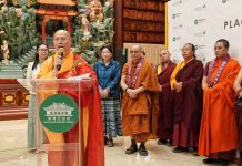 Trent大学与加国五台山隆重举行挂牌仪式