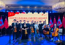 2025年多伦多第二届“天涯共此时”系列活动成功举办