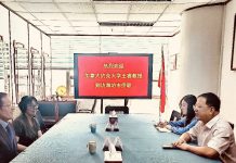 加拿大双科院士王睿访问潍坊市侨联