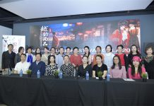 多伦多越剧团上演加拿大首次《五女拜寿》整本大戏暨第四届“越韵尚品”中秋戏曲歌舞晚会10月5日开启