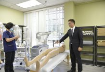 以产助学、以学促产 —— Elizabeth Career College Suncare Clinic 打造大健康产业孵化器 阳光智能养生馆将于2025年9月22日正式开业