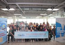 华裔长者与时俱进乐享智慧生活 —— 多伦多华裔媒体工作者协会举办第四场手机视频讲座