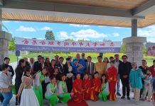 中华同乡联合总会《迎中秋·话乡情》活动在万锦市隆重举行