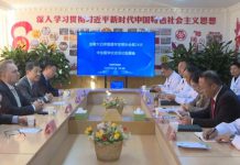 加拿大白求恩医学发展协会第24次大型中加医学交流活动在敦煌市启幕