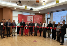 安大略中医学院士嘉堡孟尝阁中医针灸诊所开业剪彩仪式活动侧记