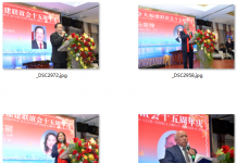 加拿大福建联谊会在多伦多举办十五周年庆典