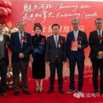 “魅力河北”走进加拿大文旅推介会圆满成功