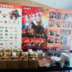 首届FestM峰会在万锦市市政厅隆重举行