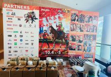 首届FestM峰会在万锦市市政厅隆重举行