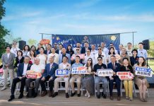 资源共享、共赢未来—-加中建筑总会成功举办加中企业中秋交流会