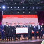 华人社区举办前加拿大驻华大使麦家廉追思会