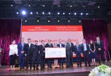 华人社区举办前加拿大驻华大使麦家廉追思会