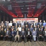 盼民族团圆盼国家统一 —- 加拿大侨界纪念台湾光复80周年