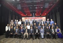 盼民族团圆盼国家统一 —- 加拿大侨界纪念台湾光复80周年