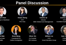 “职能量2025” 领袖峰会于万锦市成功举办,共话AI时代人才与商业新战略