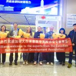 “跨越万里,传递仁心” 加拿大白求恩医学发展协会心脏外科专家组中国行圆满收官