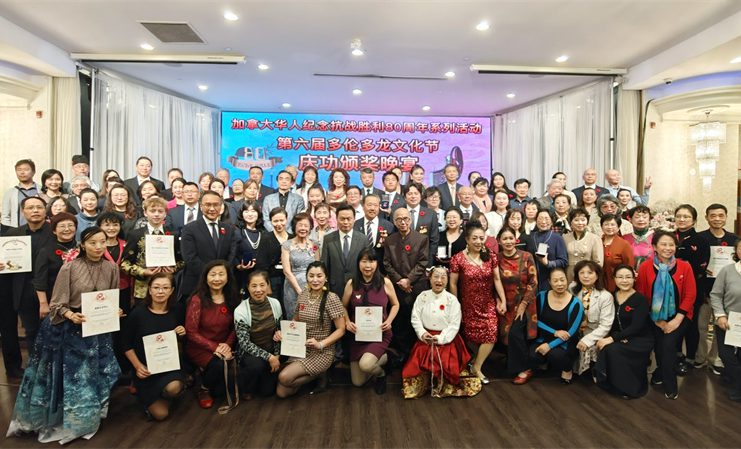 龙文化节与抗战胜利80周年系列活动庆功及颁奖隆重举行