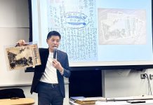 局部真实地还原沉重的二战历史 —- 多伦多大学密市校区语言研究学系成功举办二战终结八十周年学术研讨会