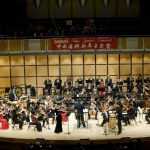 李德伦音乐基金会宣布:2026《中西汇粹新年音乐会》将于1月4日盛大举行