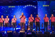 七匹狼音乐之夜唱响新年 “新岁狼吟”奏响兄弟情与音乐梦想
