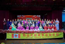枫雪之都绽放华彩 加拿大新华人联合会与加拿大规范交谊舞俱乐部共办“庆新年迎新春联欢会”圆满落幕
