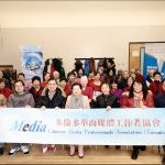 严寒难挡学习热情——多伦多华裔媒体工作者协会2026年第一场“长者视频制作讲座”现场气氛热烈