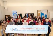 严寒难挡学习热情——多伦多华裔媒体工作者协会2026年第一场“长者视频制作讲座”现场气氛热烈