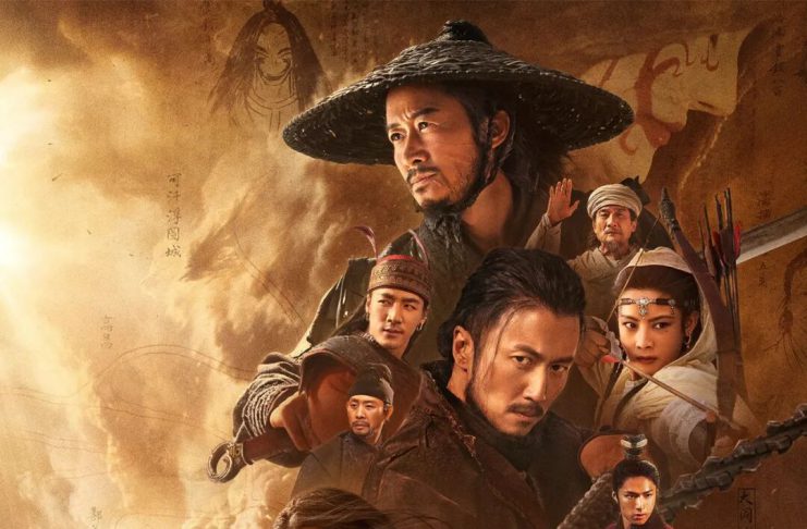 北美春节档重磅来袭,《镖人:风起大漠》亮刀!