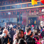 湛山精舍新春系列祈福活动通启