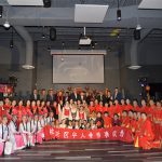 福马迎新 鸿运当头:2026杜兰区农历新年庆祝联欢会完美收官