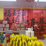 Toonie Eats:把家乡的味道,带进你的春节