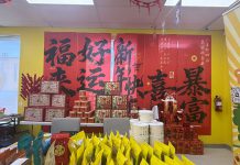 Toonie Eats:把家乡的味道,带进你的春节