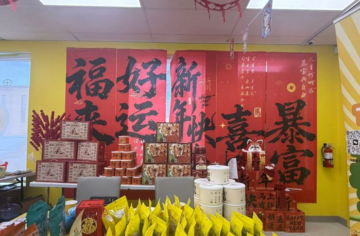 Toonie Eats:把家乡的味道,带进你的春节