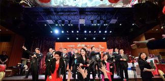 乡音未改 情暖枫叶国 —— 加拿大河南乡亲欢聚多伦多共迎马年新春